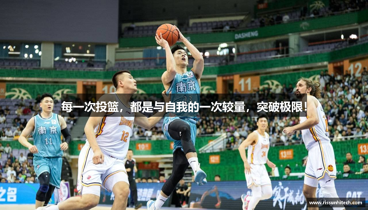 emc易倍体育官方app下载