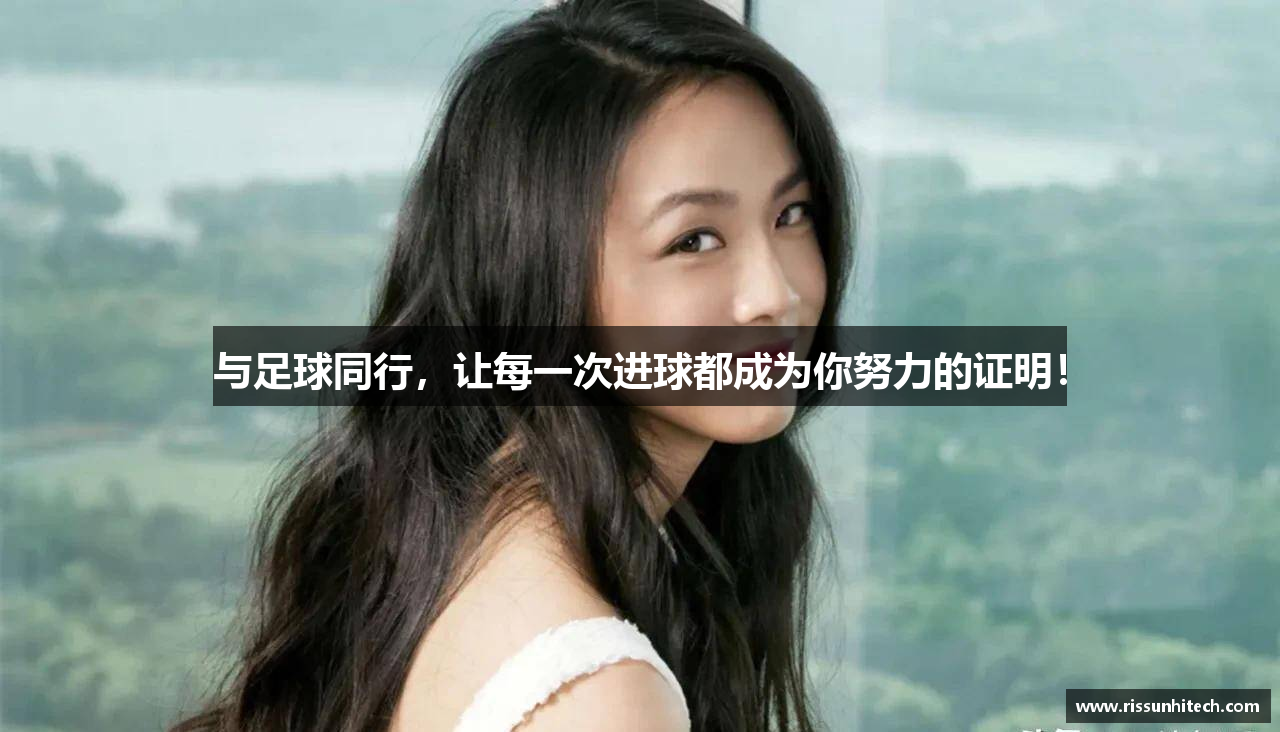  emc易倍体育官方网站